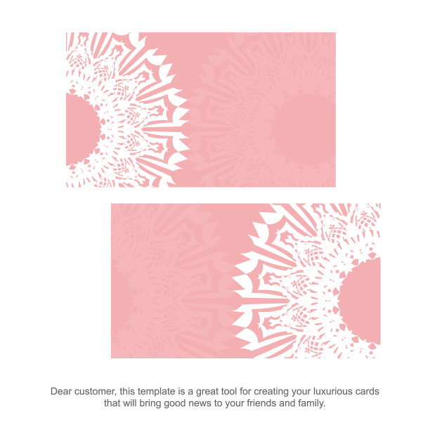 一张带有豪华白色的粉色名片图片下载