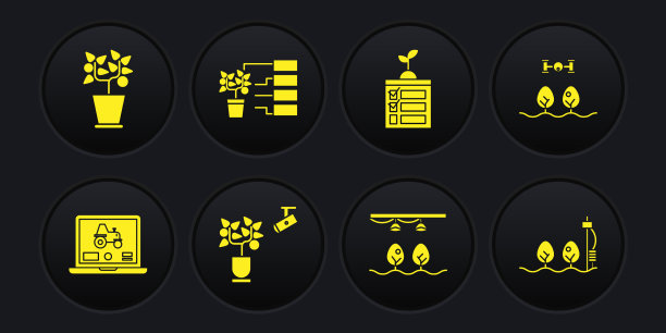 设置笔记本电脑应用程序的智能农场智能与图片下载
