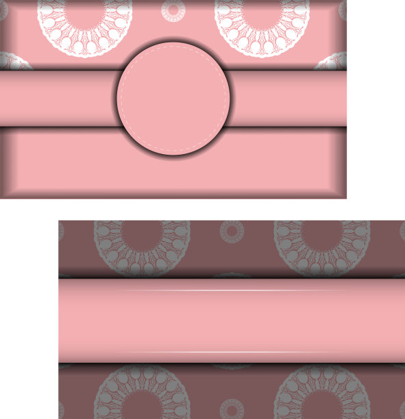 粉红色的祝贺小册子，上面有图片下载