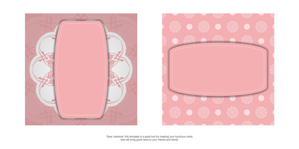 传单模板在粉红色与希腊白色图片下载