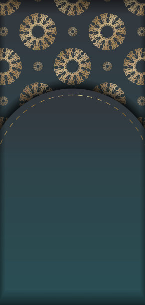 模板祝贺小册子与梯度图片下载