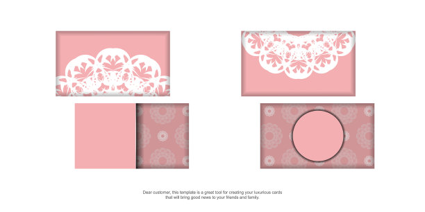 粉红名片模板与印第安白图片下载