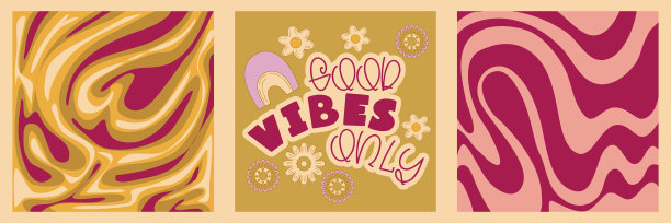 设置groovy复古海报与花，引用和抽象。嬉皮的口号只有良好的氛围和迷幻的背景。复古groovy矢量插图图片下载