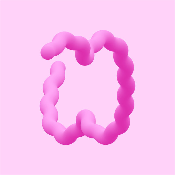 H字母粉色棉花糖标志设计。矢量闪亮隔离字体应用程序的标志，设计元素，海报和标题等。图片下载