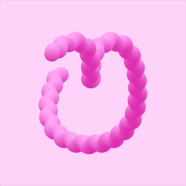 U字母粉色棉花糖标志设计。矢量闪亮隔离字体应用程序的标志，设计元素，海报和标题等。图片下载