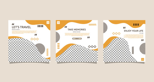 旅游度假宣传海报设计社交媒体图片下载