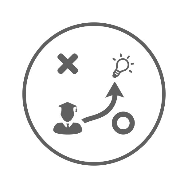 解决方案、战略图标。灰色的矢量图形。图片下载