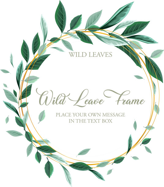 带绿色叶子的圆边框架图片下载