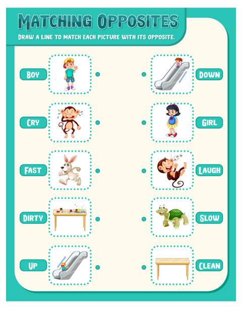 匹配相反的单词工作表模板图片下载