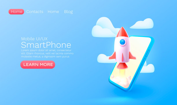 创意点子落地页面，火箭太空横幅。向量图片下载