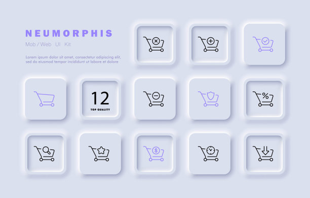 购物车设置图标。搜索商品，添加订单，折扣，销售，美元，支付，喜爱，产品，购买。购买的概念。新生变形样式。矢量线图标的业务和广告图片下载