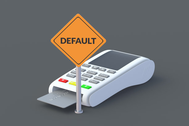 自动提款机附近的路牌上的铭文有误。金融危机。债务违约。银行部门破产。经济问题。三维渲染图片下载