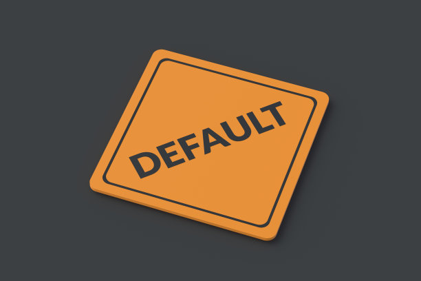 路标上的默认字。金融危机。债务违约。银行部门破产。经济问题。通货膨胀,货币贬值。三维渲染图片下载