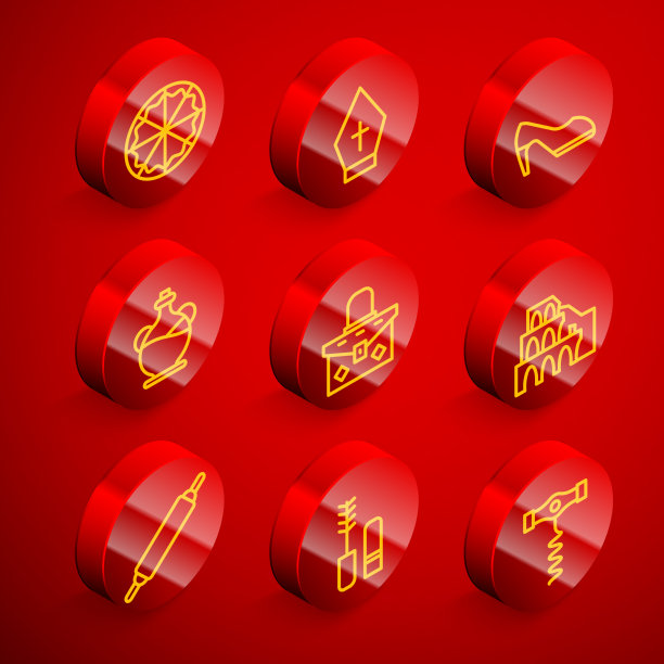 集行披萨教宗帽子女人鞋瓶图片下载