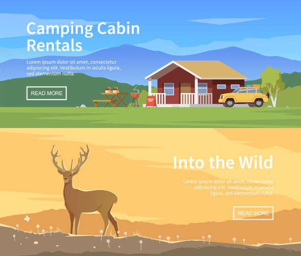 野营向量横幅。图片下载