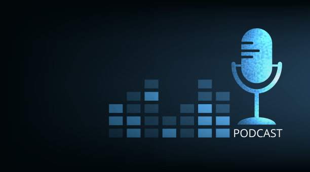 播客向量设计。图片下载