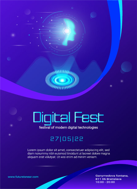 数字现代技术海报图片下载