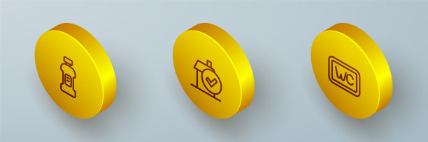 设置洗衣液家用等距线瓶图片下载