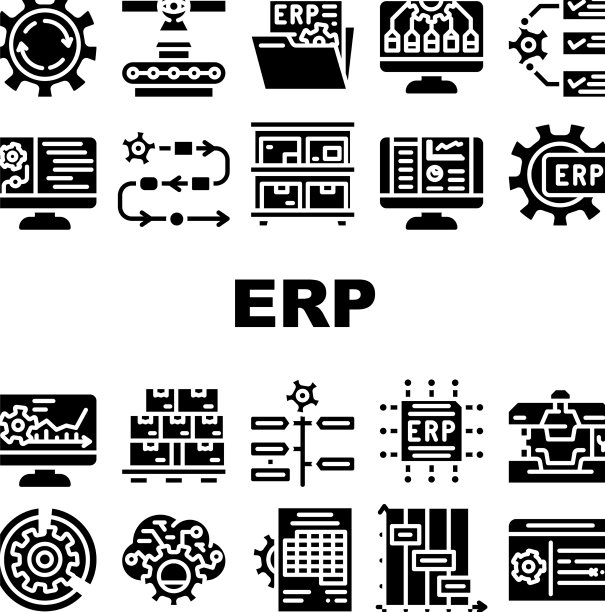ERP企业资源规划图标集图片下载