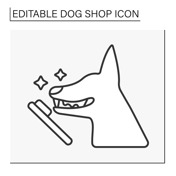 保健行图标图片下载