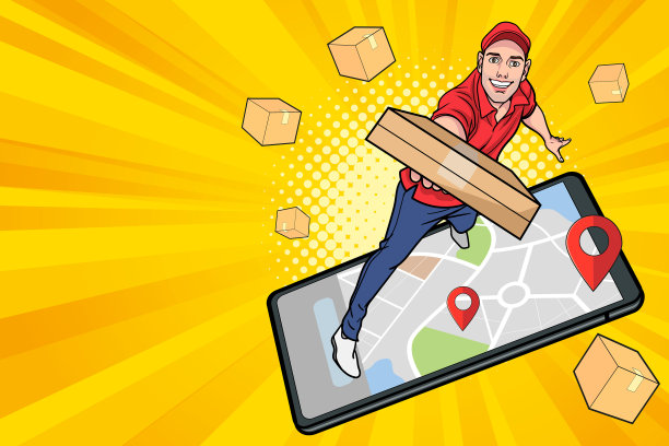 快速送货员员工与包裹从图片下载