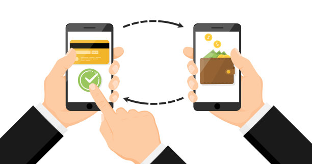 手机在线支付转账图片下载