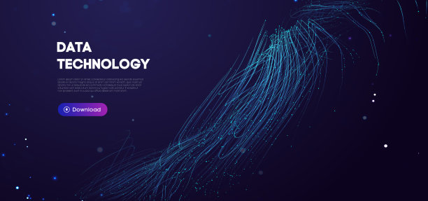 大数据技术图片下载