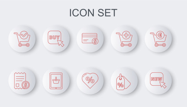 设置线路按钮与文本，新的纸张检查和图片下载