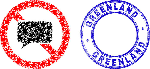 蓝色困扰格陵兰徽章并停止聊天图片下载