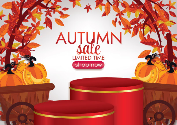 秋季销售横幅背景网站图片下载