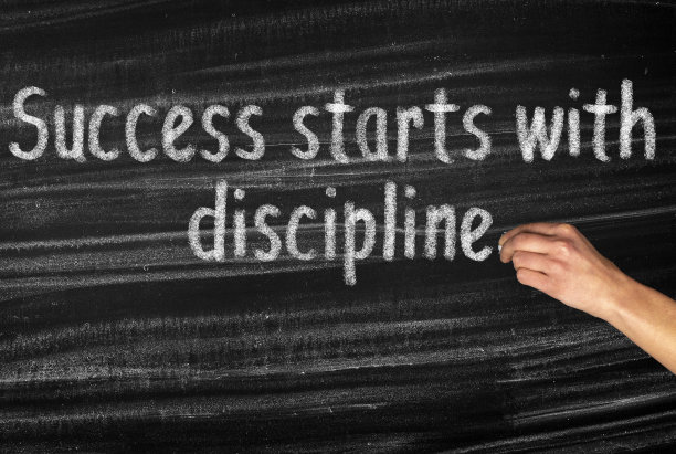 成功始于自律图片下载