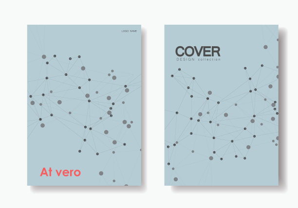 网络连接结构通信图标图片下载