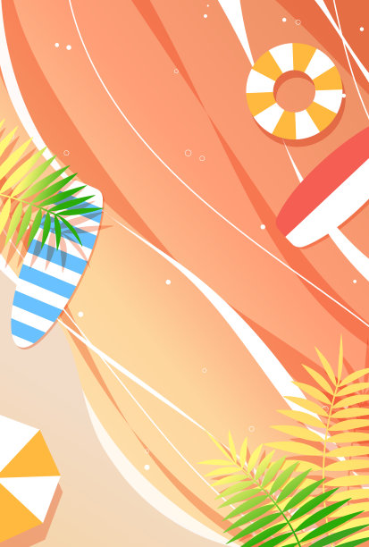 美丽的傍晚海和沙滩的插图图片下载