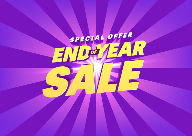 年底销售横幅销售横幅模板图片下载