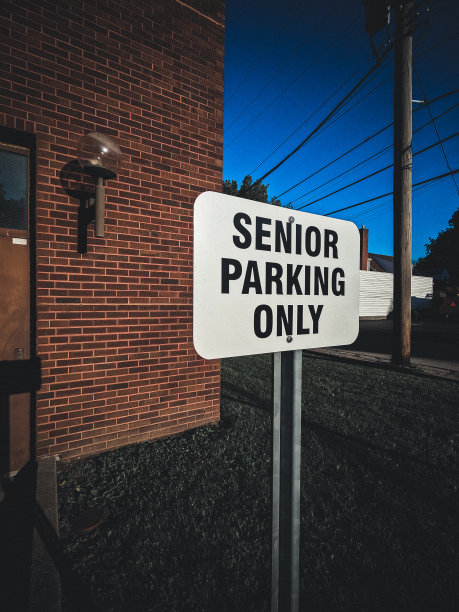 高级泊车标志图片下载