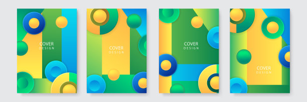 现代抽象背景蓝绿黄图片下载