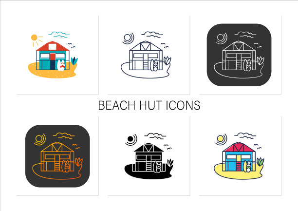 海滩小屋图标套装图片下载