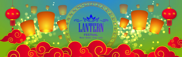 中国元宵节图片下载