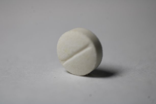 用于治疗用药、医药制剂、治疗保健容器的药品处方。药房主题，胶囊，药丸图片下载