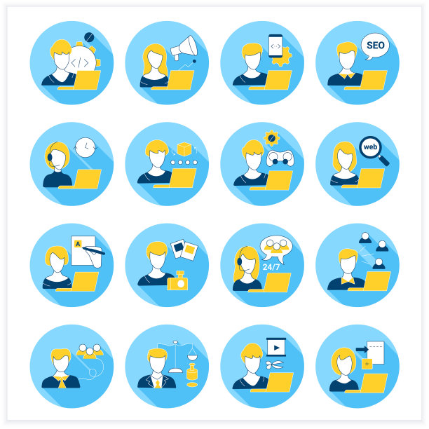 自由职业平面图标设置图片下载