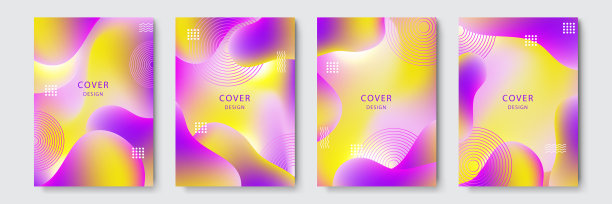 梯度流动几何图案背景图片下载