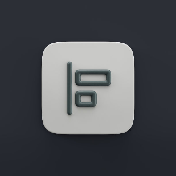 左对齐3d图标，轮廓设计和开发图标在灰色按钮形状上，3d渲染图片下载