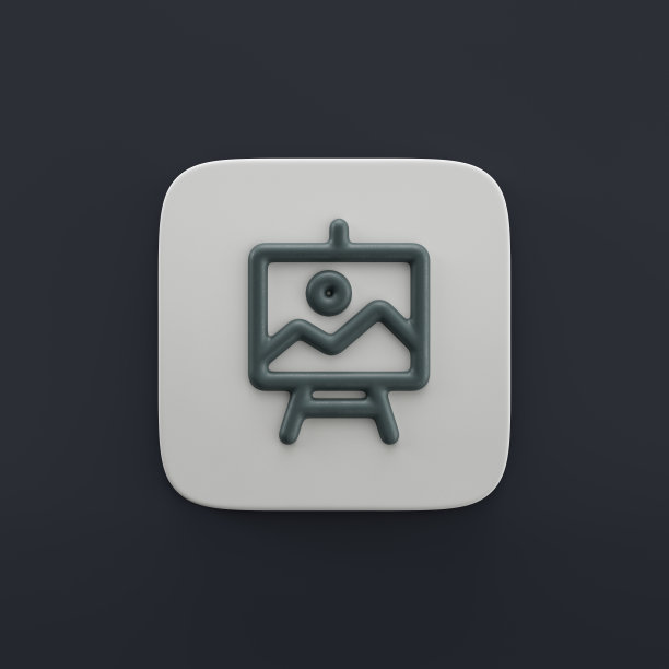 画布上的3d图标，轮廓设计和开发图标上的灰色按钮形状，3d渲染图片下载