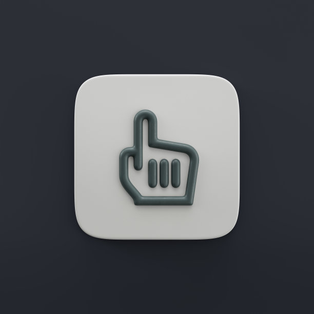 光标指针3d图标，轮廓设计开发图标上灰色按钮形状，3d渲染图片下载