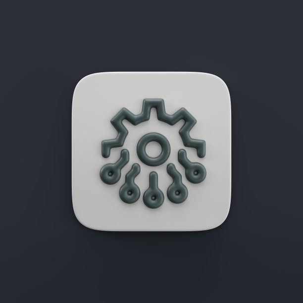 API 3d图标，轮廓设计开发图标上灰色按钮形状，3d渲染图片下载