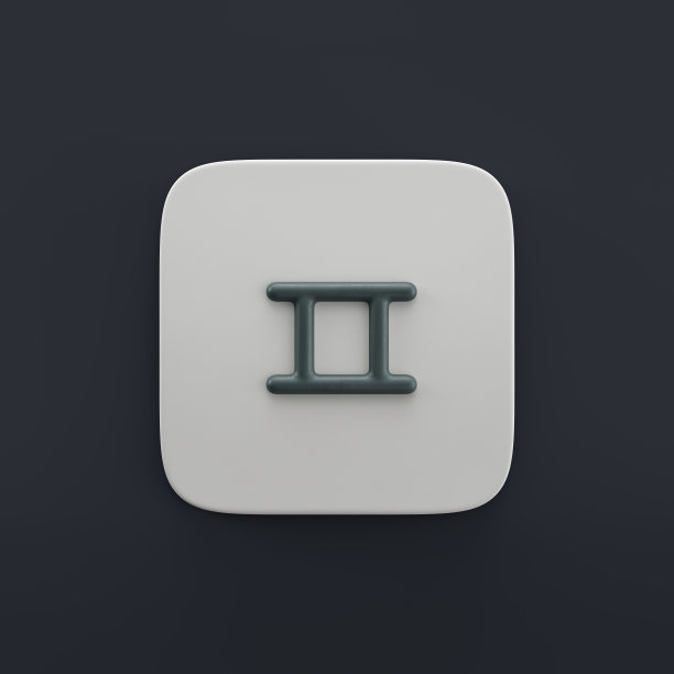 动画三维图标，设计开发图标上灰色的按钮形状，三维渲染图片下载