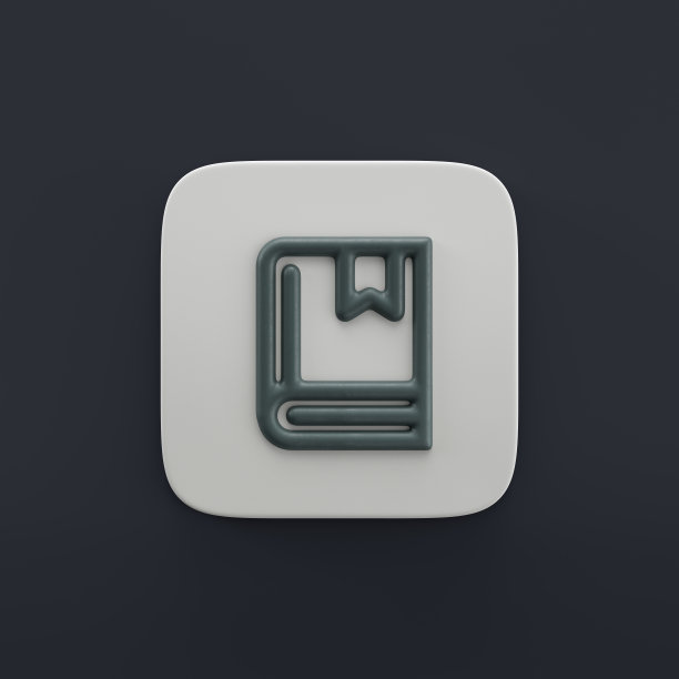 书籍书签三维图标，轮廓设计开发图标上灰色按钮形状，三维渲染图片下载