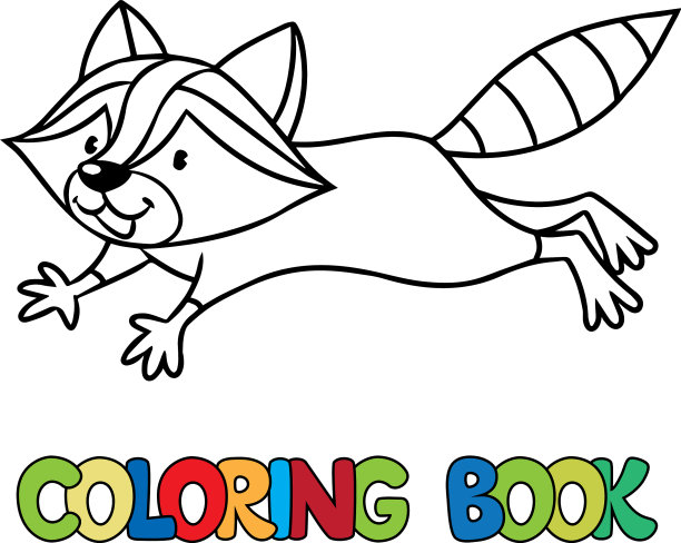 有趣的浣熊孩子涂色书动物图片下载