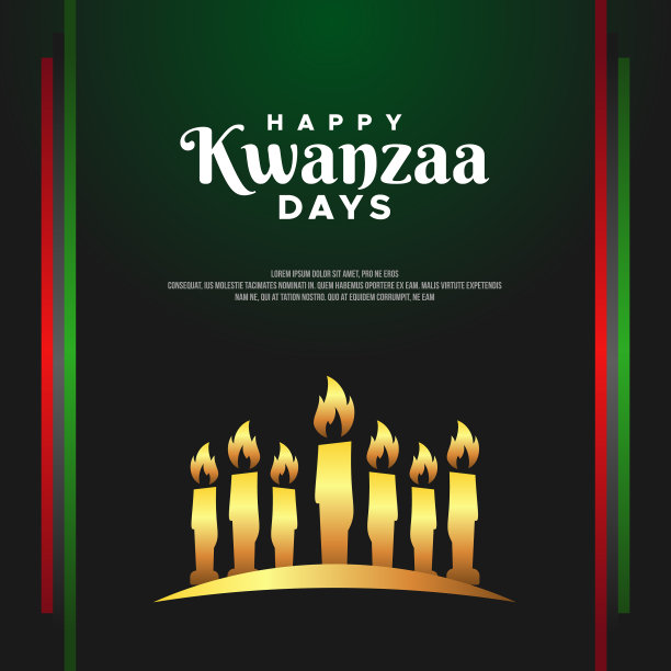 宽扎日设计背景的问候图片下载