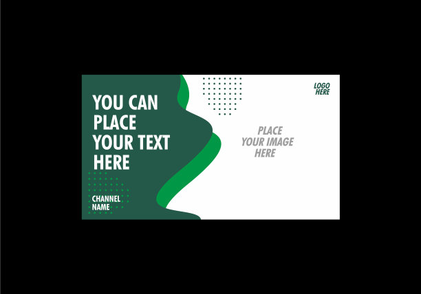 丰富多彩的现代视频缩略图图片下载